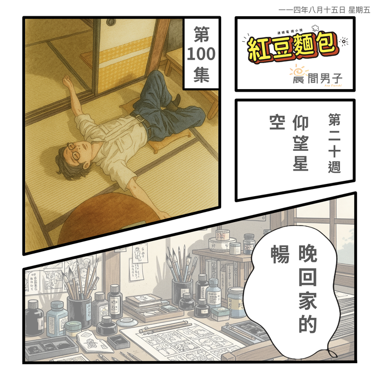 raw-image