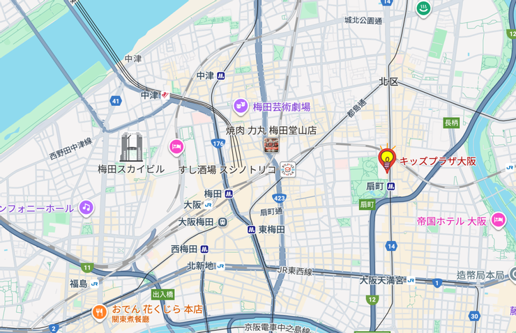 地鐵扇町站,旁邊即為扇町公園