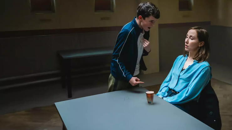 混沌少年時劇照