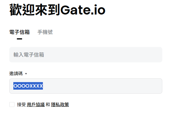 完成 Gate.io 新手任務最高可領 10,050U 獎勵,註冊填寫推薦碼即可啟動。
