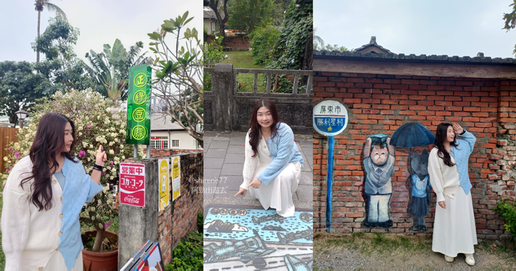 隨處可見的喵喵和地標水溝蓋
