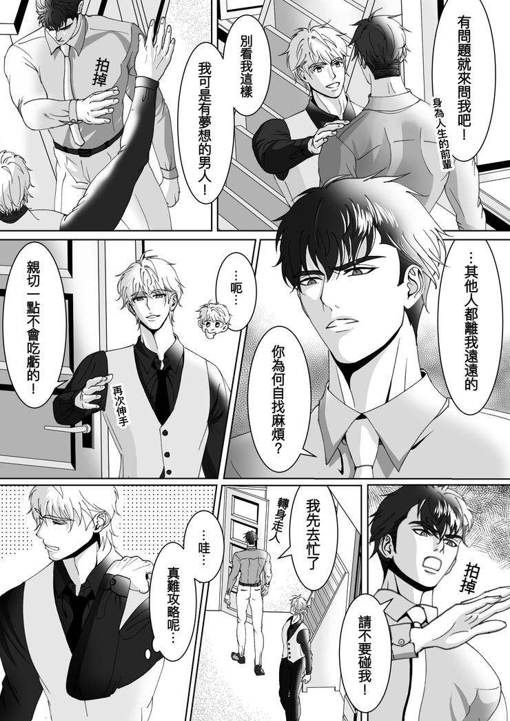 raw-image