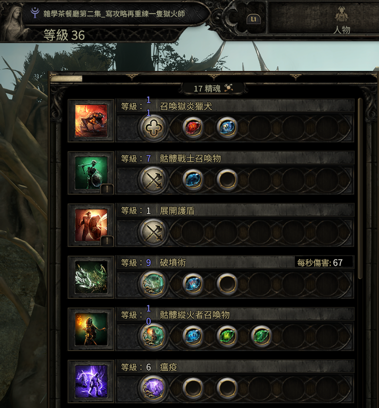 raw-image