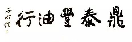 raw-image