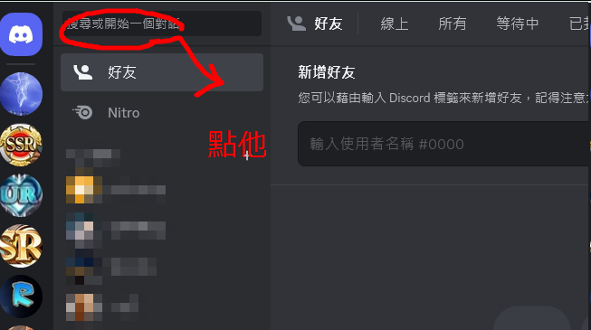 raw-image