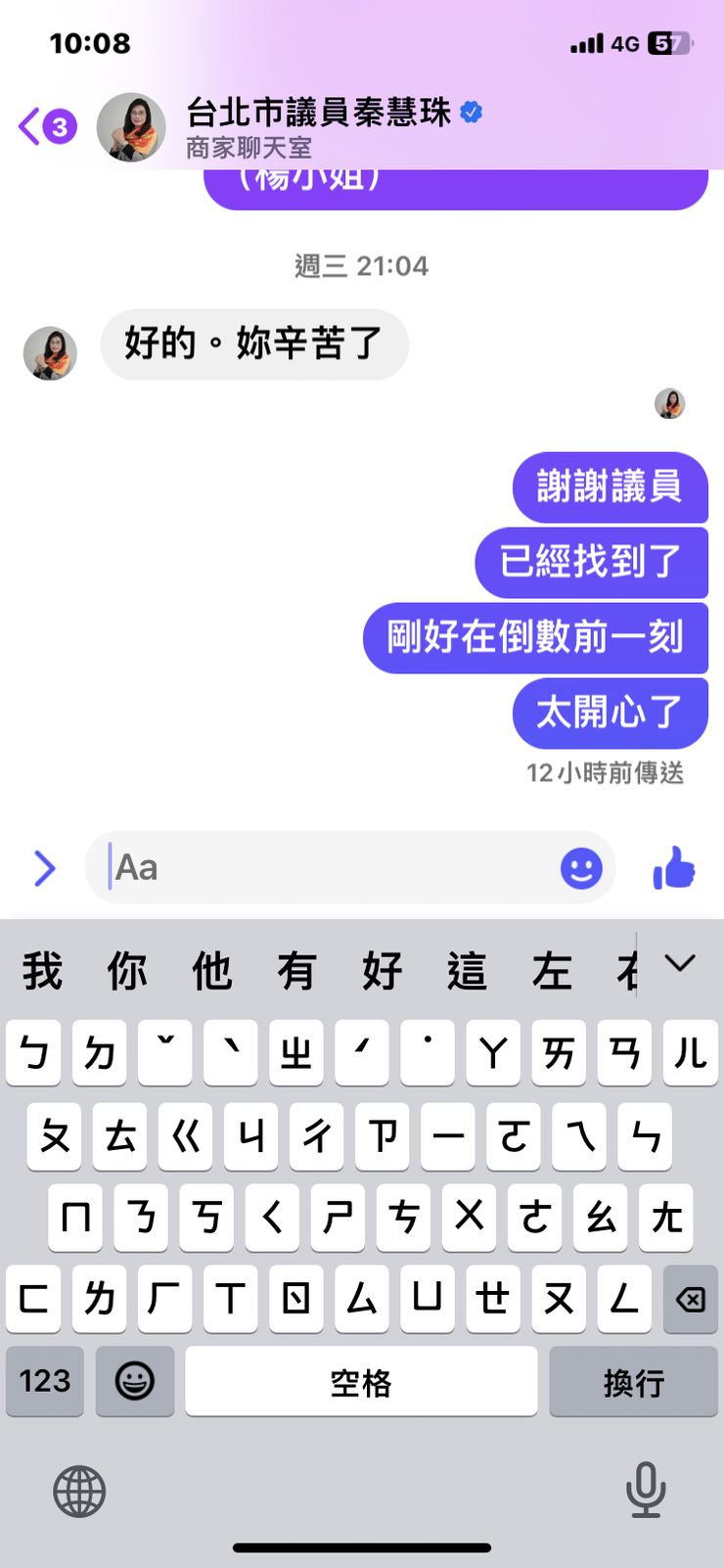 raw-image