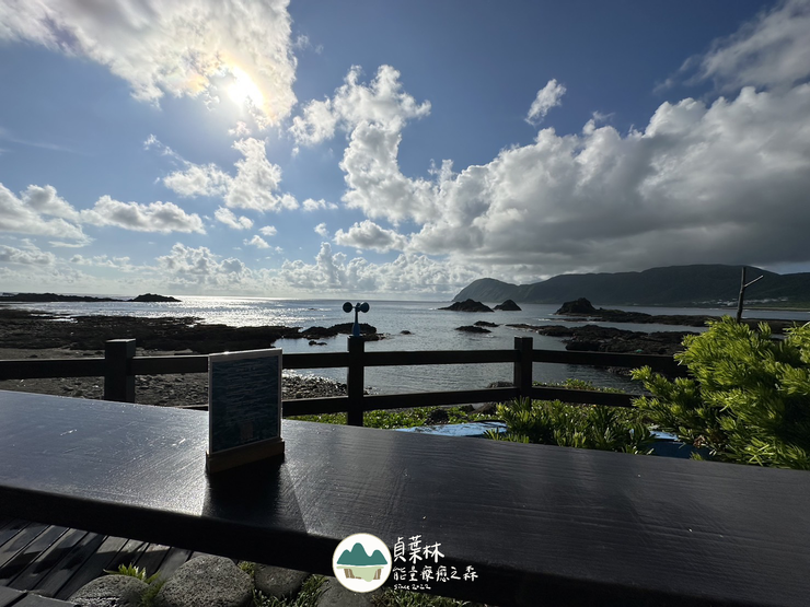 早晨的陽光,令人充滿希望(拍攝於2023.09蘭嶼旅行)