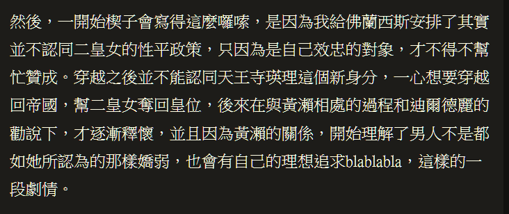 raw-image