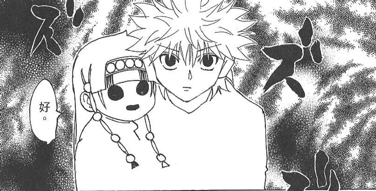 raw-image