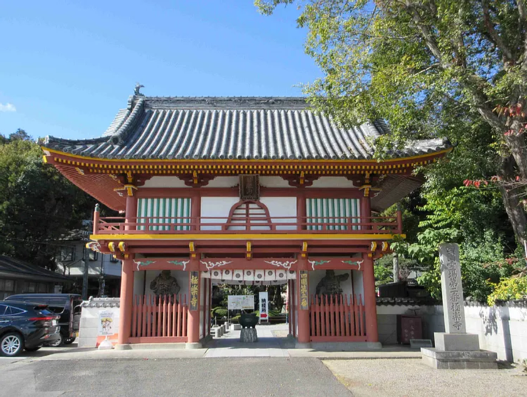第2番 極樂寺