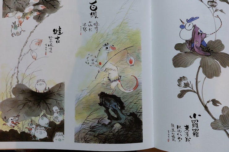 最喜歡画虎書店中的掛畫和一堆心靈書法(文字內容各種亂寫,催更者死最有名吧?有的字太草看不出內容)