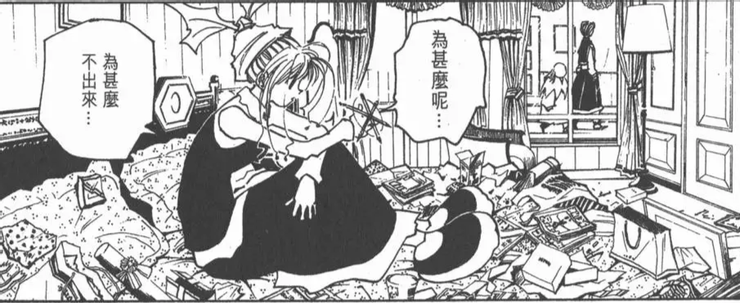 raw-image
