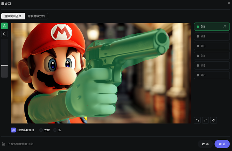 raw-image