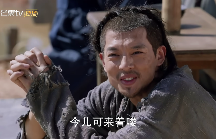 淪為叫花子的陳潢,不改書生意氣。