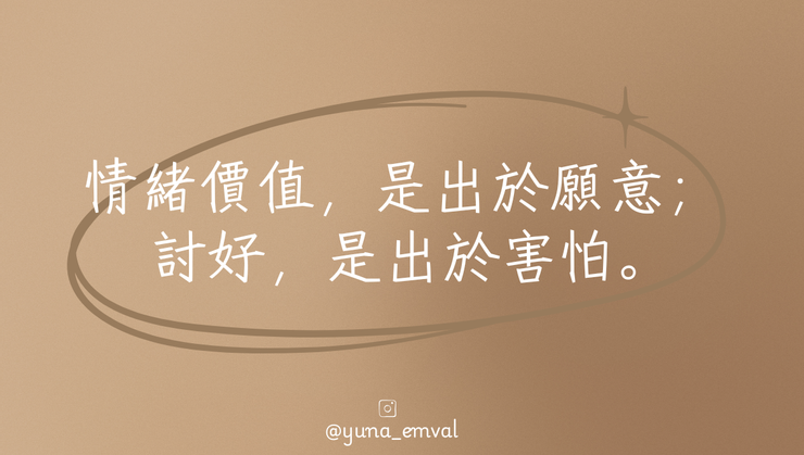 raw-image