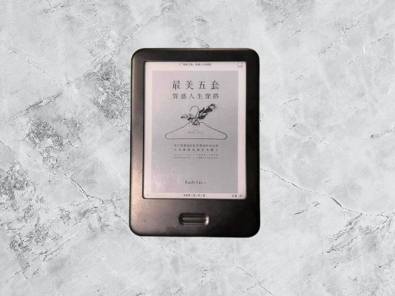 「最美五套」質感人生穿搭:流行預測師的低管理高時尚法則,小衣櫥就能讓你美翻了