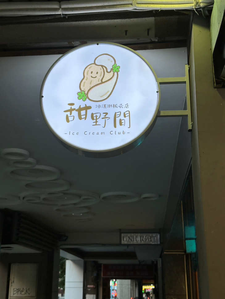 raw-image