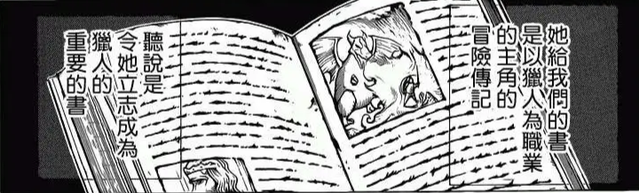 raw-image