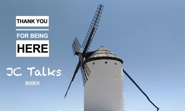 謝謝你看到這裡!歡迎追蹤、按讚、分享、打賞!