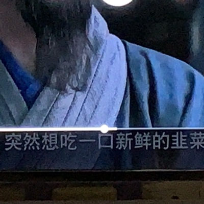 avatar-avatar