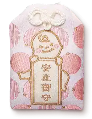 雀巢媽媽禮VIP限定安產御守樣式二