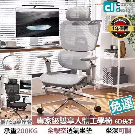 raw-image