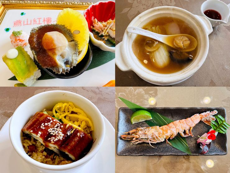 【鳶山紅樓】新北三峽景觀餐廳推薦!精緻創意無菜單料理套餐,絕