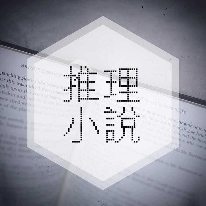 raw-image