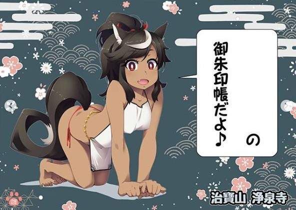 raw-image