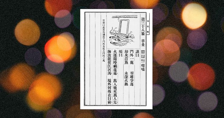 raw-image