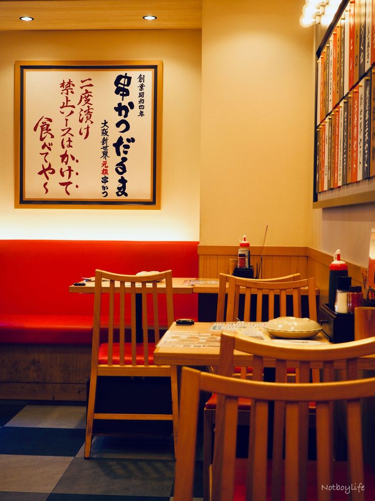 raw-image