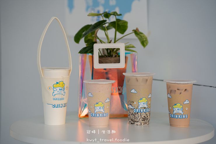 竹北飲料店推薦-DrinKing飲品制作所-竹北下午茶推薦-竹北飲料外送推薦-竹北手搖飲料推薦.jpg