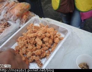 raw-image