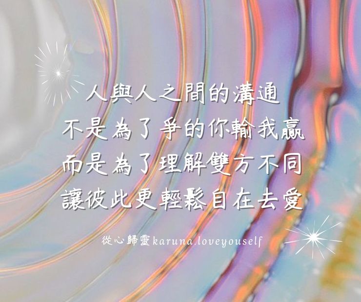 可能是文字的圖像