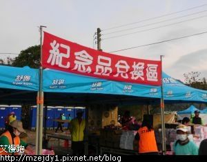 DSCN9618.JPG