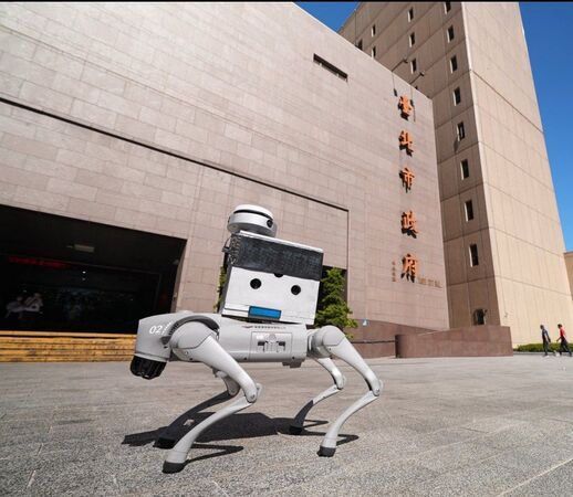 宇樹機器狗。圖片擷取自網路