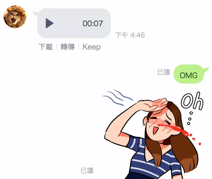 raw-image
