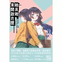 raw-image