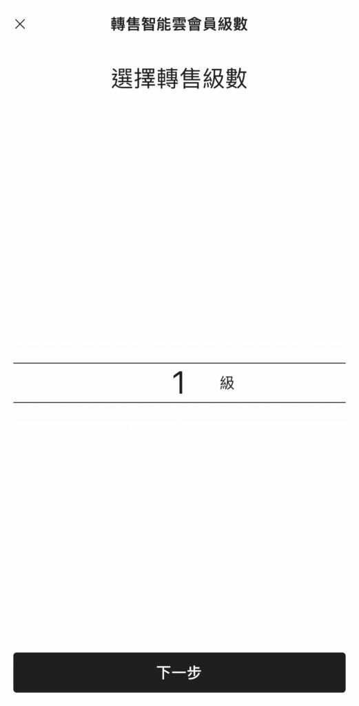 raw-image