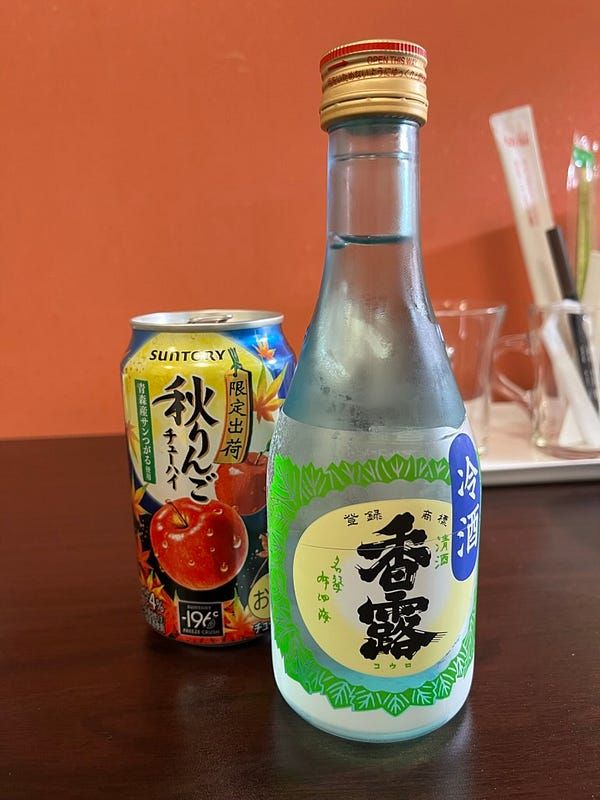 raw-image