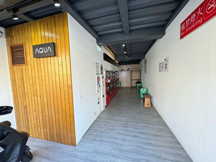 自助洗衣加盟比一比,輕鬆當老闆洗出創業人生!零基礎也能開店│