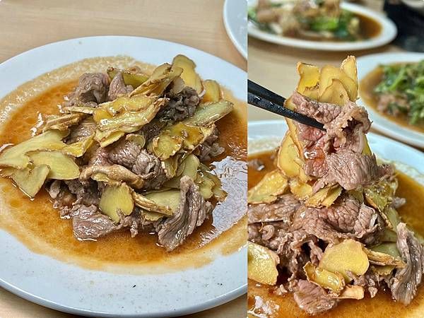 +(桃園羊肉爐)正港現宰羊肉爐~新鮮羊肉皮彈肉嫩、羊肉全餐熱