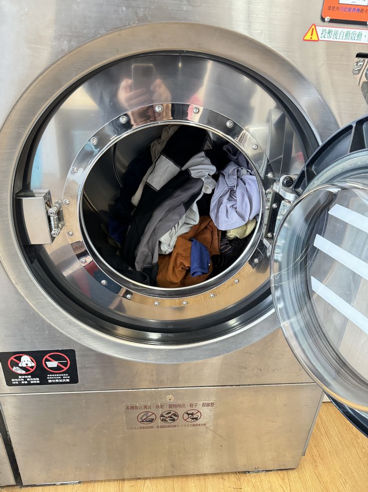 自助洗衣加盟比一比,輕鬆當老闆洗出創業人生!零基礎也能開店│