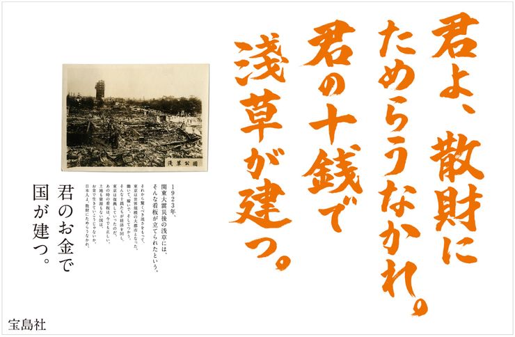 raw-image