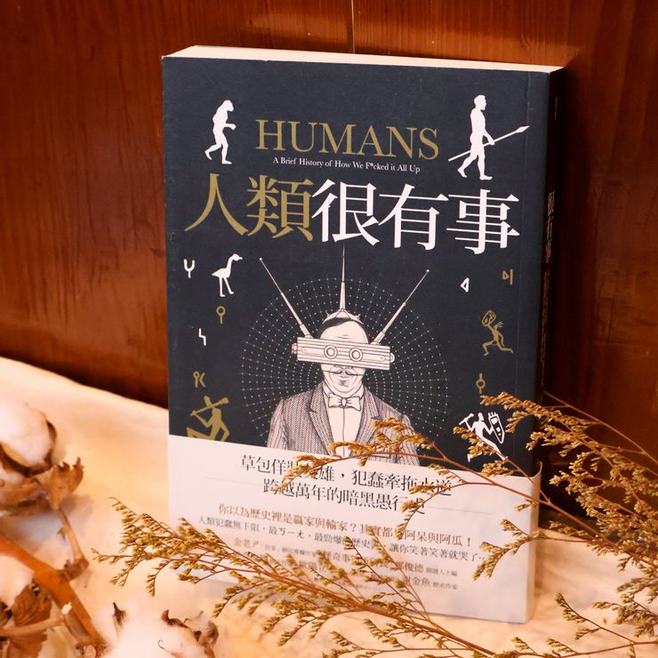 湯姆.菲利浦斯著