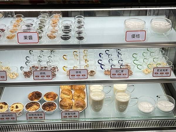 (中壢早餐)落兒逅叻谷早餐店~健康營養又美味早餐!豆皮蛋餅、