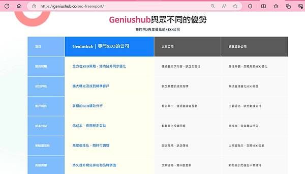 messageImage_1700129311484.jpg