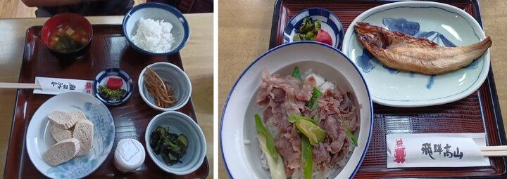 しんぱち食堂:5顆星(一定要吃)
