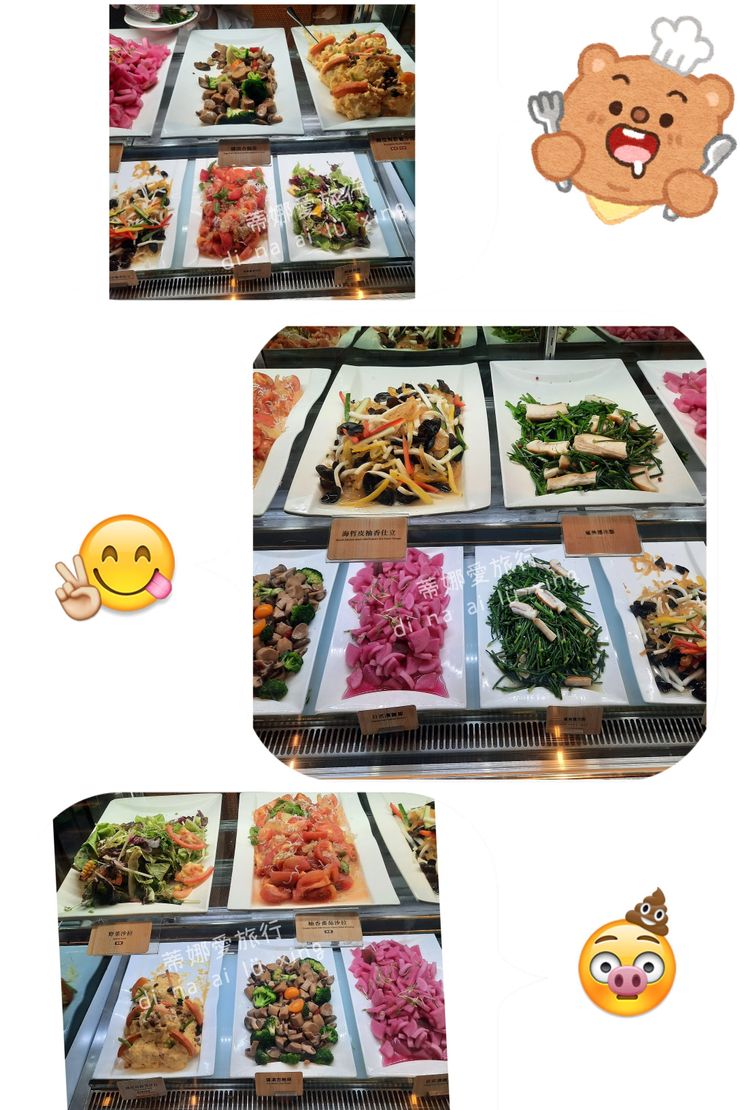 開胃小菜(^_っ^)